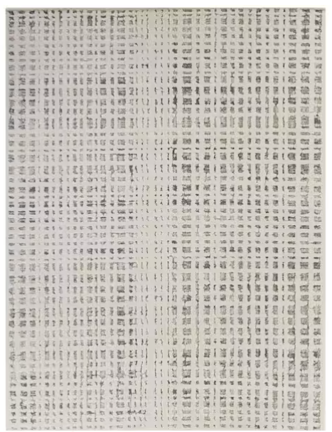 Balta Lowell Cream 8 ft. x 10 ft. Abstract Area Rug